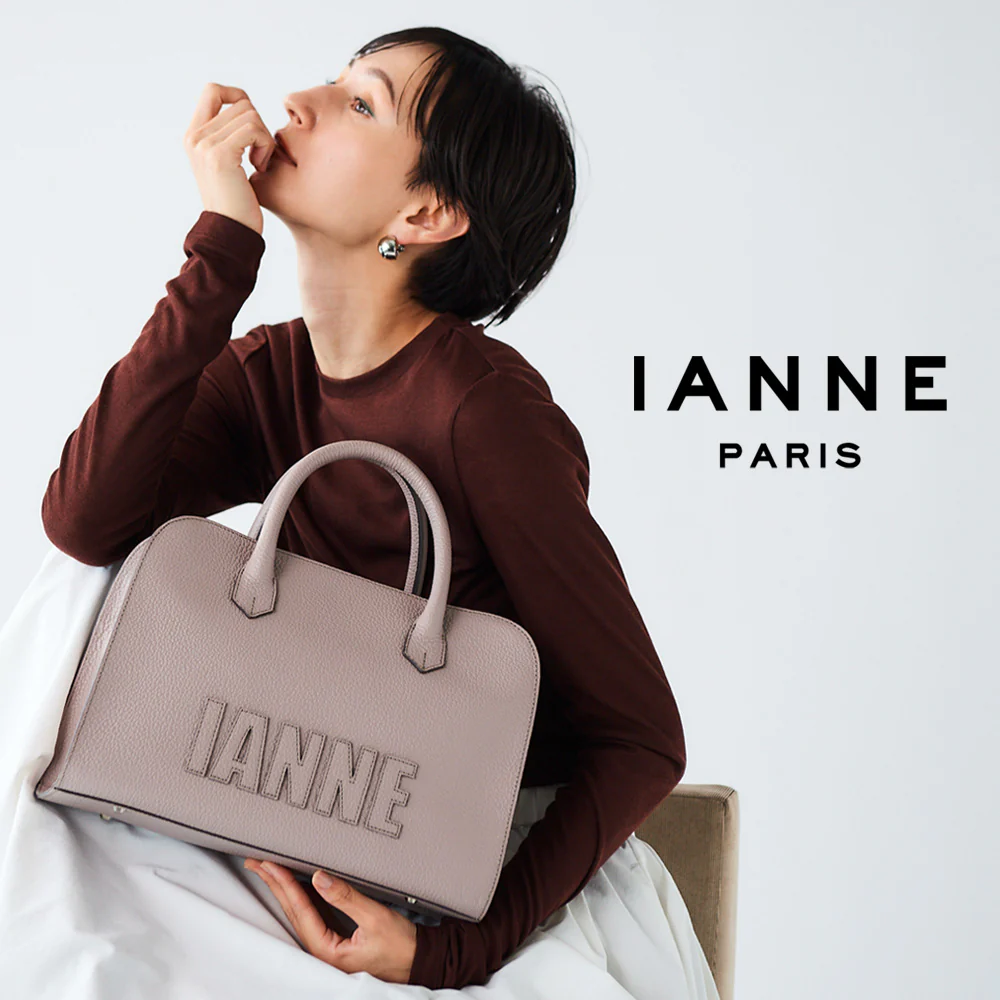 IANNE斜め掛けバッグ